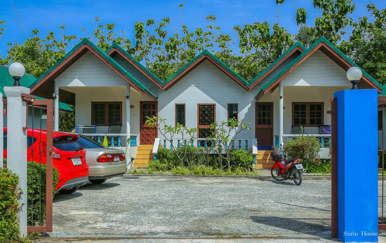 Surin House Villa Exterior photo